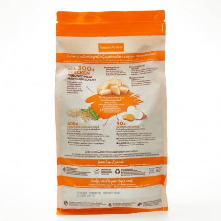 PIENSO PERRO NATURE'S VARIETY ADULTO MINI POLLO